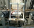 Elibol MHS 8, об'ємом двигуна 0 л та пробігом 0 тис. км за 23379 $, фото 11 на Automoto.ua