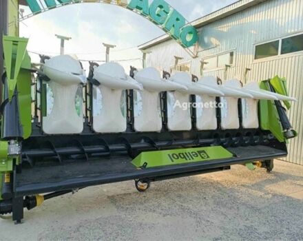 Elibol MHS 8, об'ємом двигуна 0 л та пробігом 0 тис. км за 23379 $, фото 1 на Automoto.ua