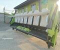 Elibol MHS 8, объемом двигателя 0 л и пробегом 0 тыс. км за 21545 $, фото 1 на Automoto.ua