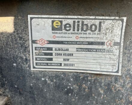 Зелений Elibol MHS 8, об'ємом двигуна 0 л та пробігом 0 тис. км за 27000 $, фото 1 на Automoto.ua
