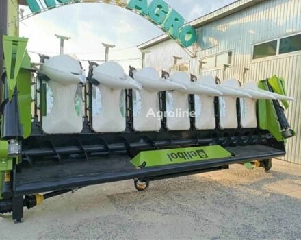 Зеленый Elibol MHS 8, объемом двигателя 0 л и пробегом 0 тыс. км за 20748 $, фото 1 на Automoto.ua