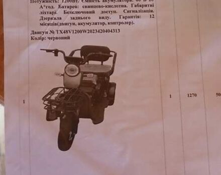 Elwinn Ant, об'ємом двигуна 0 л та пробігом 5 тис. км за 1200 $, фото 3 на Automoto.ua