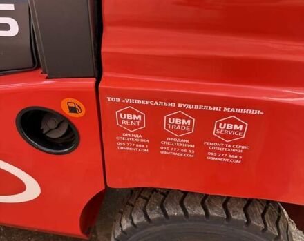 EP СПКД, об'ємом двигуна 0 л та пробігом 1 тис. км за 25900 $, фото 23 на Automoto.ua