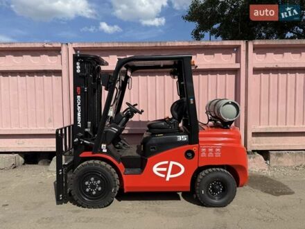 EP СПКД 2024 в Киеве на Automoto.ua EP СПКД, объемом двигателя 0 л и пробегом 1 тыс. км за 25900 $, фото 1 на Automoto.ua