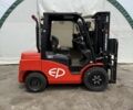 Красный EP CPCD, объемом двигателя 0 л и пробегом 0 тыс. км за 20900 $, фото 1 на Automoto.ua