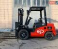 EP CPCD, об'ємом двигуна 0 л та пробігом 1 тис. км за 16500 $, фото 1 на Automoto.ua