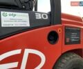 EP CPCD, об'ємом двигуна 0 л та пробігом 1 тис. км за 16500 $, фото 13 на Automoto.ua