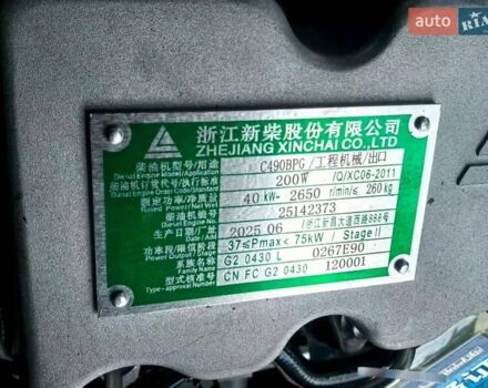 EP CPCD, объемом двигателя 0 л и пробегом 0 тыс. км за 15800 $, фото 5 на Automoto.ua