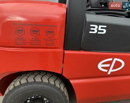 EP CPCD, объемом двигателя 0 л и пробегом 0 тыс. км за 22900 $, фото 6 на Automoto.ua