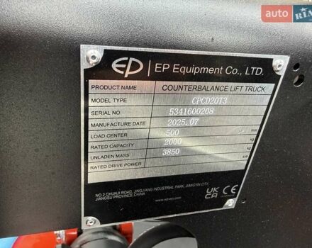 EP CPCD, объемом двигателя 0 л и пробегом 0 тыс. км за 15800 $, фото 4 на Automoto.ua