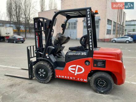 EP CPCD 2023 у Києві на Automoto.ua EP CPCD, об'ємом двигуна 0 л та пробігом 0 тис. км за 14000 $, фото 1 на Automoto.ua