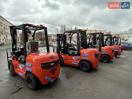 EP CPCD 2024 у Києві на Automoto.ua EP CPCD, об'ємом двигуна 0 л та пробігом 0 тис. км за 21900 $, фото 1 на Automoto.ua