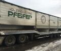 Ernst Grube HLS, объемом двигателя 0 л и пробегом 100 тыс. км за 9150 $, фото 1 на Automoto.ua