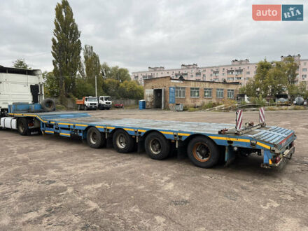 ES-GE 4 SOU-4025 2009 у Буче на Automoto.ua Синій ES-GE 4 SOU-4025, об'ємом двигуна 2.45 л та пробігом 0 тис. км за 27000 $, фото 1 на Automoto.ua