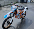 Белый Exdrive 1, объемом двигателя 0.25 л и пробегом 5 тыс. км за 1300 $, фото 1 на Automoto.ua