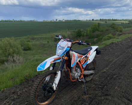 Белый Exdrive 1, объемом двигателя 0.25 л и пробегом 5 тыс. км за 1300 $, фото 6 на Automoto.ua