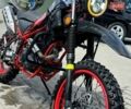 Exdrive 1, объемом двигателя 0.25 л и пробегом 900 тыс. км за 900 $, фото 1 на Automoto.ua