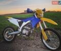 Желтый Exdrive 1, объемом двигателя 0 л и пробегом 900 тыс. км за 1550 $, фото 1 на Automoto.ua