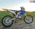 Желтый Exdrive 1, объемом двигателя 0 л и пробегом 900 тыс. км за 1550 $, фото 1 на Automoto.ua