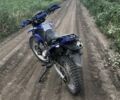 Синий Exdrive 1, объемом двигателя 0 л и пробегом 9 тыс. км за 800 $, фото 9 на Automoto.ua