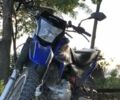 Синий Exdrive 1, объемом двигателя 0 л и пробегом 9 тыс. км за 800 $, фото 5 на Automoto.ua