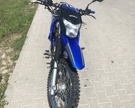 Синий Exdrive 1, объемом двигателя 0 л и пробегом 9 тыс. км за 800 $, фото 1 на Automoto.ua