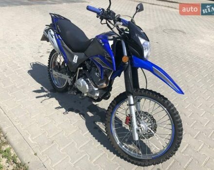 Синий Exdrive 1, объемом двигателя 0 л и пробегом 9 тыс. км за 800 $, фото 2 на Automoto.ua