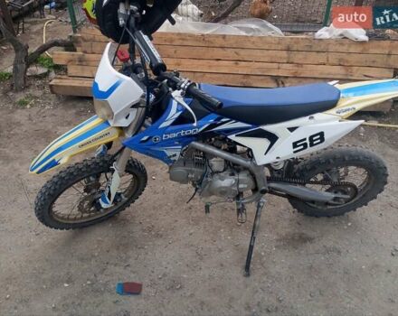 Синий Exdrive 125, объемом двигателя 0.5 л и пробегом 2 тыс. км за 29000 $, фото 12 на Automoto.ua