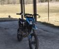 Синий Exdrive Barton 150, объемом двигателя 0.15 л и пробегом 3 тыс. км за 871 $, фото 1 на Automoto.ua