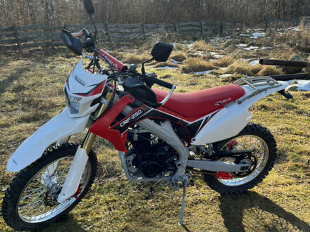Exdrive CRF-250 2023 в Болехове на Automoto.ua Красный Exdrive CRF-250, объемом двигателя 0.22 л и пробегом 250 тыс. км за 1500 $, фото 1 на Automoto.ua