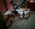 Чорний Exdrive Hyper, об'ємом двигуна 0.3 л та пробігом 170 тис. км за 3000 $, фото 1 на Automoto.ua