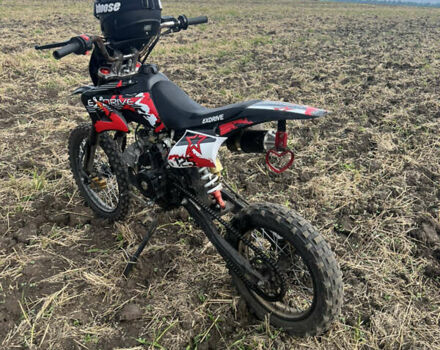 Красный Exdrive Profactory, объемом двигателя 0 л и пробегом 1 тыс. км за 600 $, фото 2 на Automoto.ua