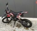 Красный Exdrive Profactory, объемом двигателя 0 л и пробегом 1 тыс. км за 600 $, фото 1 на Automoto.ua