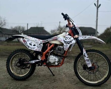 Exdrive Profactory, объемом двигателя 0.25 л и пробегом 4 тыс. км за 1100 $, фото 2 на Automoto.ua