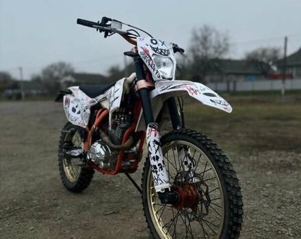 Exdrive Profactory, объемом двигателя 0.25 л и пробегом 4 тыс. км за 1100 $, фото 1 на Automoto.ua