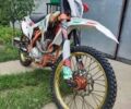 Exdrive Profactory, объемом двигателя 0.25 л и пробегом 4 тыс. км за 1550 $, фото 1 на Automoto.ua