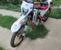 Exdrive Profactory, объемом двигателя 0.25 л и пробегом 4 тыс. км за 1550 $, фото 6 на Automoto.ua