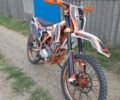 Помаранчевий Exdrive Profactory, об'ємом двигуна 0 л та пробігом 6 тис. км за 1500 $, фото 1 на Automoto.ua