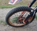 Помаранчевий Exdrive Profactory, об'ємом двигуна 0 л та пробігом 6 тис. км за 1500 $, фото 6 на Automoto.ua