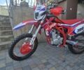 Exdrive Profactory 300, объемом двигателя 0 л и пробегом 1 тыс. км за 2100 $, фото 1 на Automoto.ua