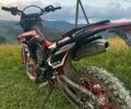 Черный Exdrive XR-250, объемом двигателя 0 л и пробегом 2 тыс. км за 1550 $, фото 1 на Automoto.ua