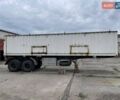 Серый EXO 99983, объемом двигателя 0 л и пробегом 100 тыс. км за 3499 $, фото 9 на Automoto.ua