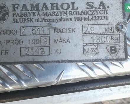 Famarol ДФ, об'ємом двигуна 6 л та пробігом 0 тис. км за 3700 $, фото 1 на Automoto.ua