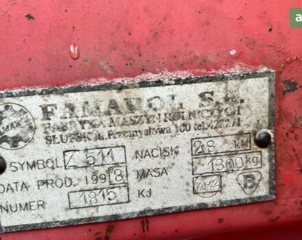 Famarol З 511, об'ємом двигуна 6 л та пробігом 0 тис. км за 4900 $, фото 11 на Automoto.ua