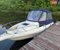 Fantom 530, об'ємом двигуна 0 л та пробігом 3 тис. км за 15000 $, фото 1 на Automoto.ua