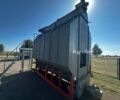 Серый Farm Fans AB, объемом двигателя 0 л и пробегом 300 тыс. км за 24787 $, фото 3 на Automoto.ua
