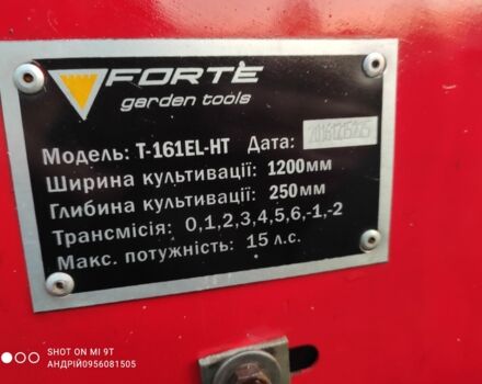 Файтер Інша, об'ємом двигуна 0 л та пробігом 370 тис. км за 1650 $, фото 13 на Automoto.ua