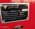 Файтер Інша, об'ємом двигуна 0 л та пробігом 370 тис. км за 1650 $, фото 13 на Automoto.ua