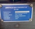 Файтер Другая, объемом двигателя 0 л и пробегом 364 тыс. км за 2250 $, фото 8 на Automoto.ua