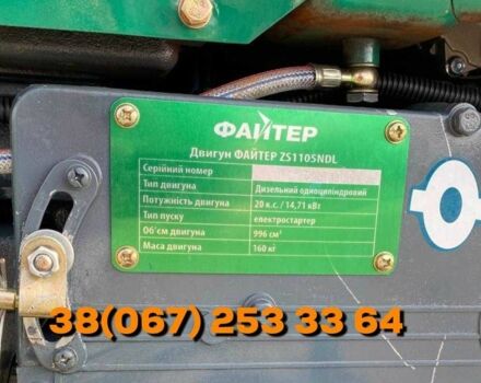 Файтер Другая, объемом двигателя 1115 л и пробегом 1 тыс. км за 2900 $, фото 4 на Automoto.ua